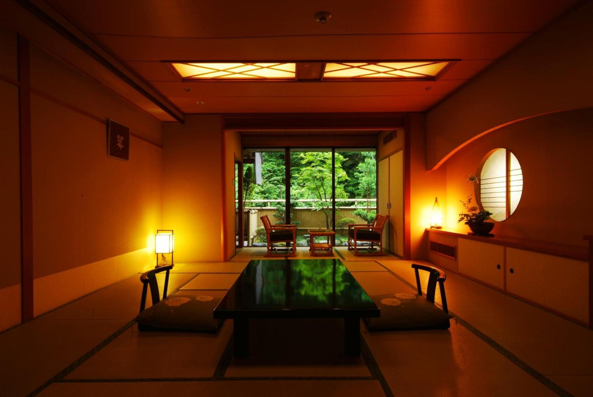 Shoenso Hozugawatei Ryokan 3*