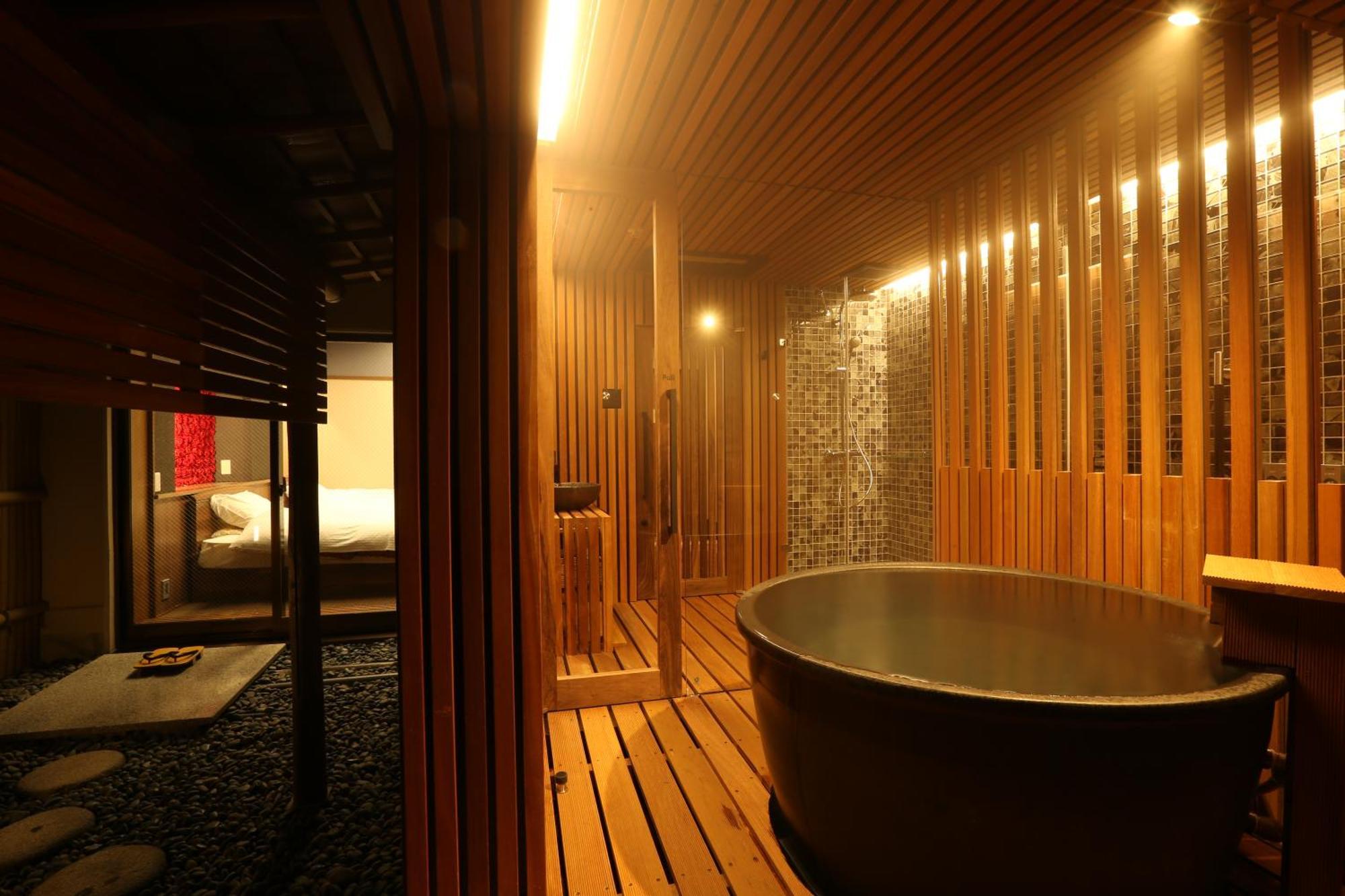 Ryokan Shoenso Hozugawatei