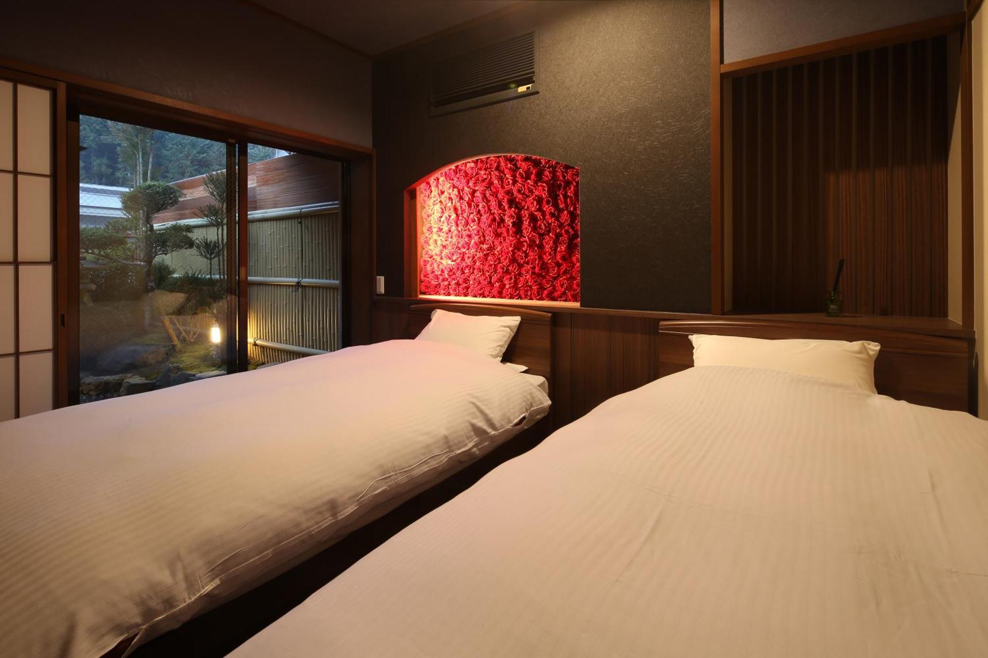 Ryokan Shoenso Hozugawatei 3*