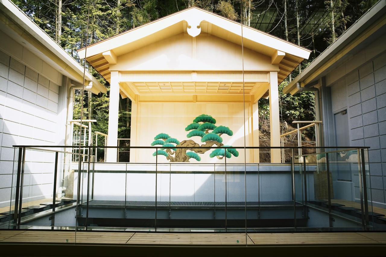 傳統日式旅館 Shoenso Hozugawatei 3*