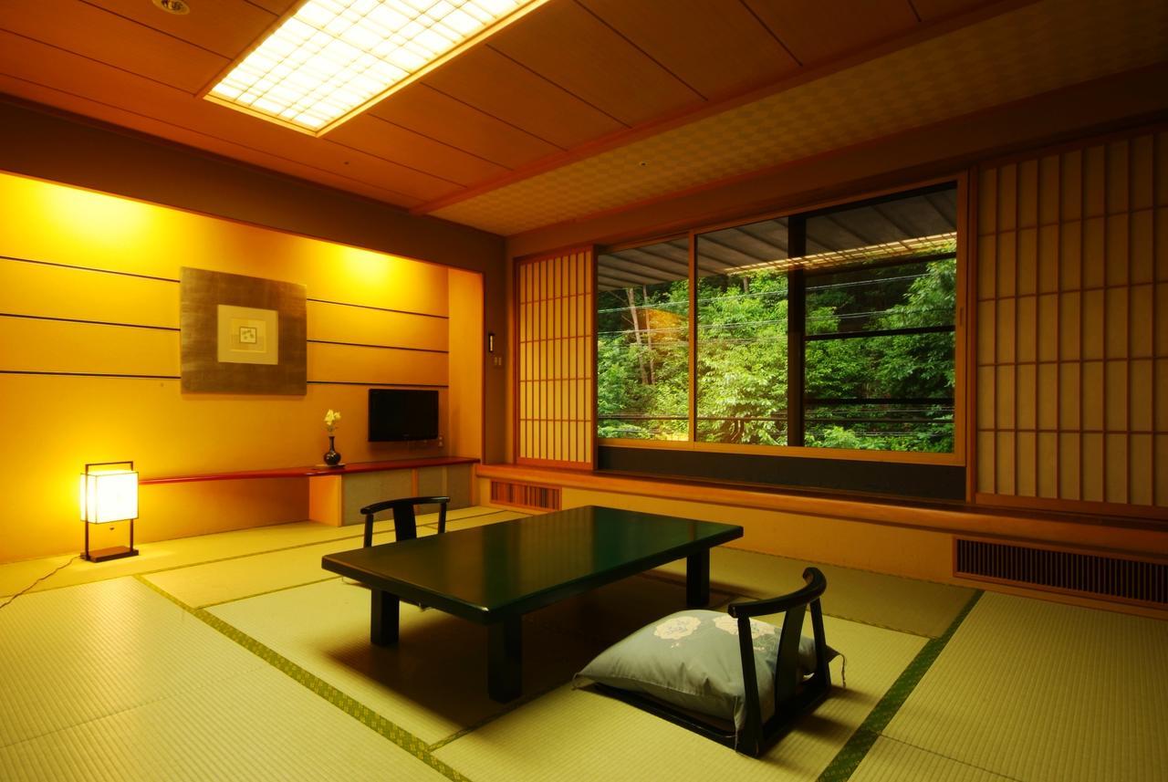 傳統日式旅館 Shoenso Hozugawatei 3*