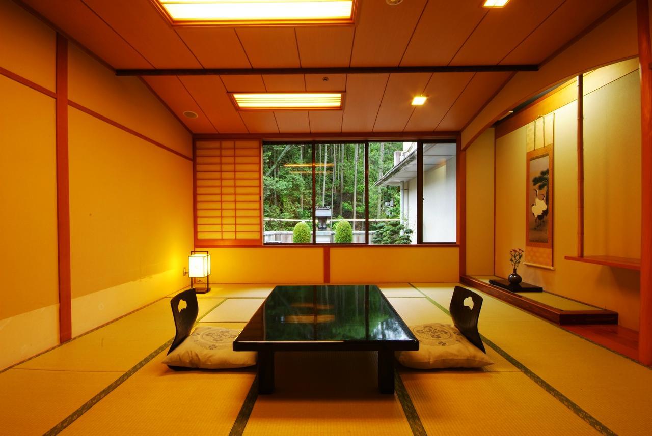 Ryokan Shoenso Hozugawatei 3*