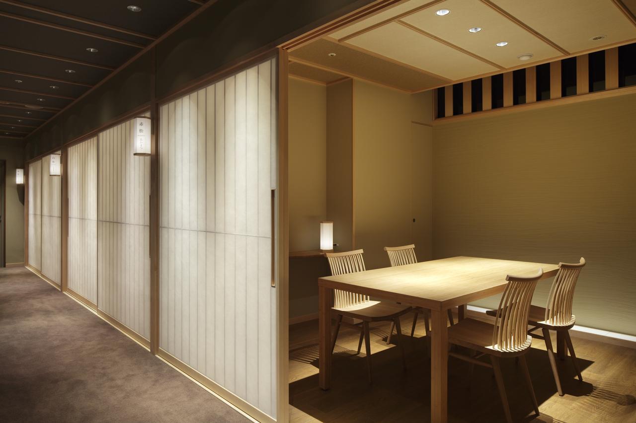Shoenso Hozugawatei Ryokan
