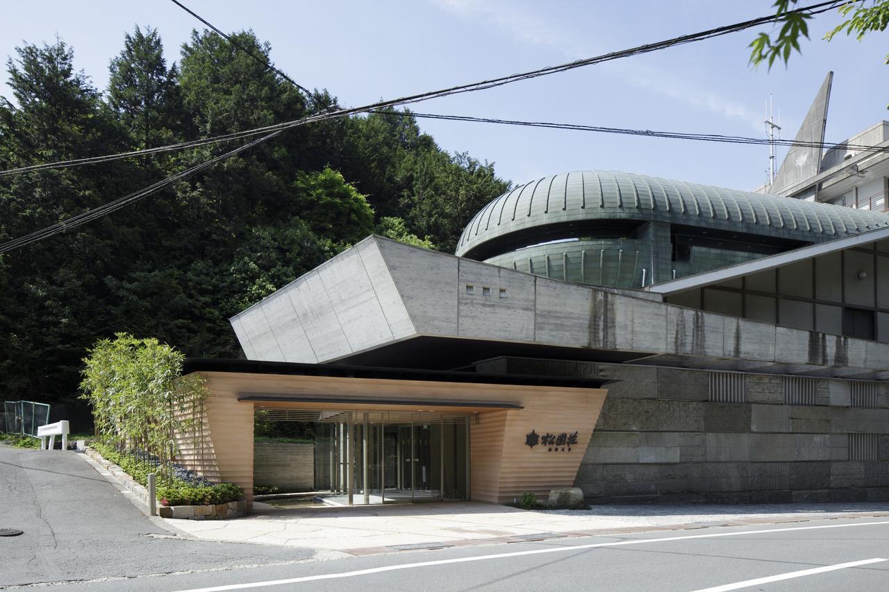 Ryokan Shoenso Hozugawatei 3*